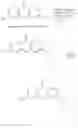Fig. 93 - Combinatorial rosamine library and uses thereof