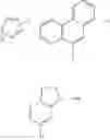 Fig. 96 - Combinatorial rosamine library and uses thereof