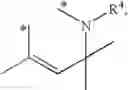 Fig. 98 - Combinatorial rosamine library and uses thereof
