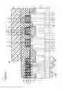 Fig. 15 - Semiconductor device and manufacturing method thereof