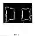 Fig. 02 - Two-step process for manufacturing deep trench