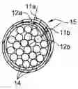 Fig. 01 - ELECTROMAGNETIC SHIELDING SLEEVE FOR PROTECTING BUNDLES OF CABLES AND METHODS OF CONSTRUCTION THEREOF AND PROTECTING WIRES THEREWITH