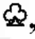 Fig. 02 - Refund game