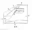 Fig. 07 - BILLIARDS AIMING AND SHOT TRAINING DEVICE