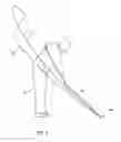 Fig. 02 - Golf swing apparatus and method