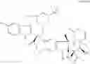 Fig. 49 - VINORELBINE DERIVATIVES