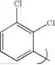 Fig. 201 - Substituted imidazoles
