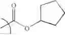 Fig. 261 - Substituted imidazoles