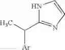 Fig. 28 - Substituted imidazoles
