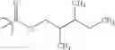 Fig. 296 - Substituted imidazoles