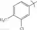 Fig. 72 - Substituted imidazoles