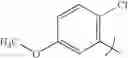 Fig. 74 - Substituted imidazoles