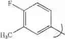 Fig. 79 - Substituted imidazoles