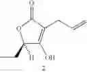 Fig. 06 - Synthetic lactone formulations and methods of use