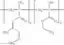 Fig. 13 - Copolymers having 1-methyl-2-methoxyethyl moieties