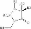 Fig. 34 - Methods and compositions for controlled polypeptide synthesis