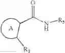 Fig. 03 - Synthesis of triazole compounds that modulate HSP90 activity