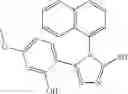 Fig. 197 - Synthesis of triazole compounds that modulate HSP90 activity