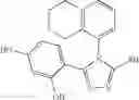 Fig. 207 - Synthesis of triazole compounds that modulate HSP90 activity