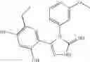 Fig. 396 - Synthesis of triazole compounds that modulate HSP90 activity