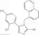 Fig. 452 - Synthesis of triazole compounds that modulate HSP90 activity