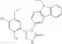 Fig. 514 - Synthesis of triazole compounds that modulate HSP90 activity