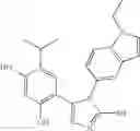 Fig. 547 - Synthesis of triazole compounds that modulate HSP90 activity