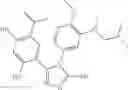 Fig. 631 - Synthesis of triazole compounds that modulate HSP90 activity