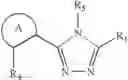 Fig. 698 - Synthesis of triazole compounds that modulate HSP90 activity