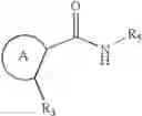 Fig. 699 - Synthesis of triazole compounds that modulate HSP90 activity