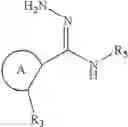 Fig. 701 - Synthesis of triazole compounds that modulate HSP90 activity