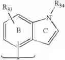 Fig. 71 - Synthesis of triazole compounds that modulate HSP90 activity