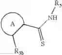 Fig. 717 - Synthesis of triazole compounds that modulate HSP90 activity