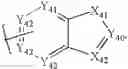 Fig. 726 - Synthesis of triazole compounds that modulate HSP90 activity