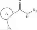 Fig. 730 - Synthesis of triazole compounds that modulate HSP90 activity