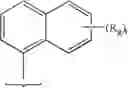 Fig. 87 - Synthesis of triazole compounds that modulate HSP90 activity