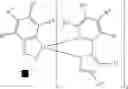 Fig. 06 - Blue-emitting organometallic complexes and their application