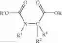 Fig. 10 - Propylene polymer catalyst donor component