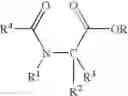 Fig. 11 - Propylene polymer catalyst donor component