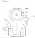Fig. 07 - Chemical liquid injection system
