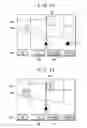 Fig. 09 - Navigation device and facility image display method