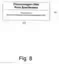 Fig. 09 - Methods and systems for market clearance