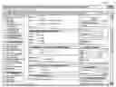 Fig. 01 - System and method for automatically modifying a query within a web based database system