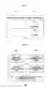 Fig. 07 - Method and system for managing log information of user using location servers belonging to plurality of groups