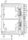Fig. 05 - System and method of repair management for RAID arrays