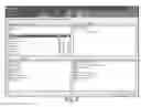 Fig. 07 - Visual interface for automated software testing