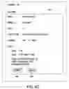 Fig. 08 - Method of generating and utilizing debug history