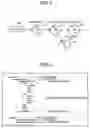 Fig. 04 - Software build system, software build method, and recording medium storing software build program