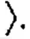 Fig. 45 - Method for recognition of acyclic instruction patterns
