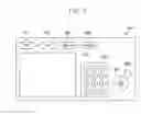 Fig. 07 - Multifunction peripheral and method for controlling the same